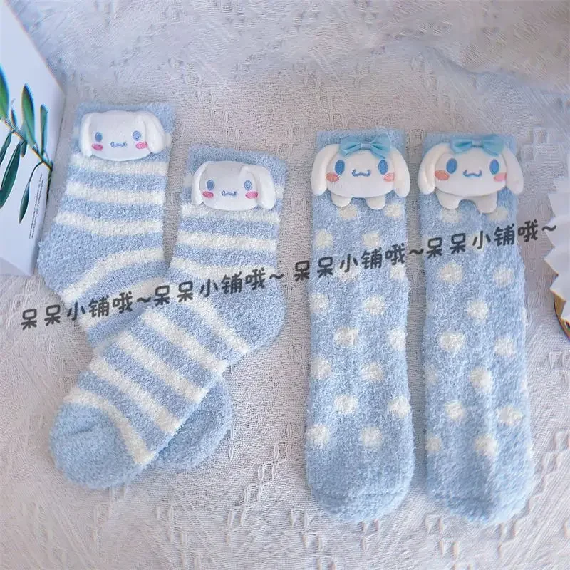 Cinnamoroll Anime Kawaii Lovely Doll Coral Velvet Socks Sanrio Ins Cute Cartoon Autumn Winter Mid Tube Stocking Gifts for Kids