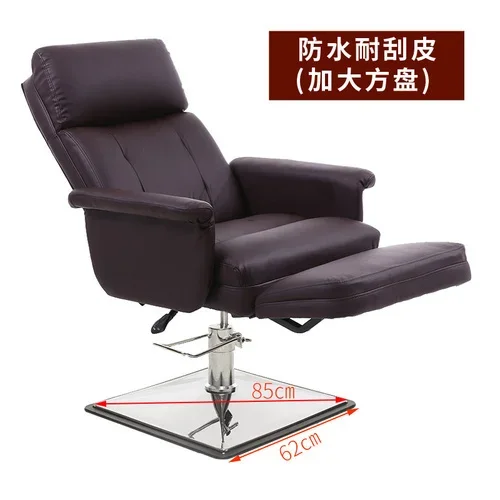 Hydraulic Lifting Beauty Eyelash Computer Barber Chairs Swivel Hairdressing Chair Pedicure Backrest Cadeira Commercial Furniture