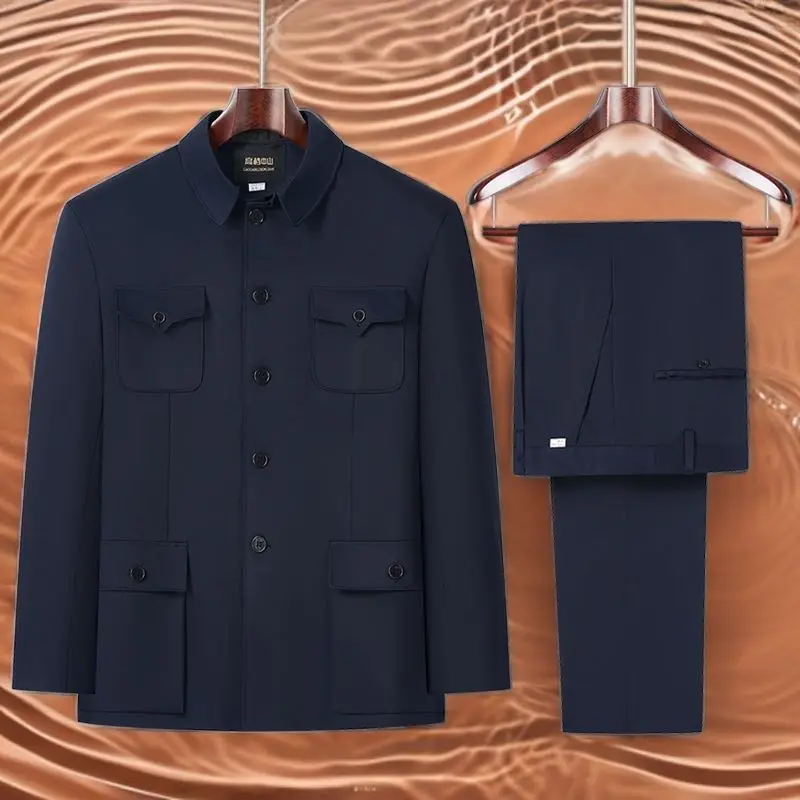 Men Mao Suit Navy Blue Zhongshan Jacket & Trouser 2PCS Twinset Outfits Asian Attire Traditional Chinese Ensemble Uniform Male