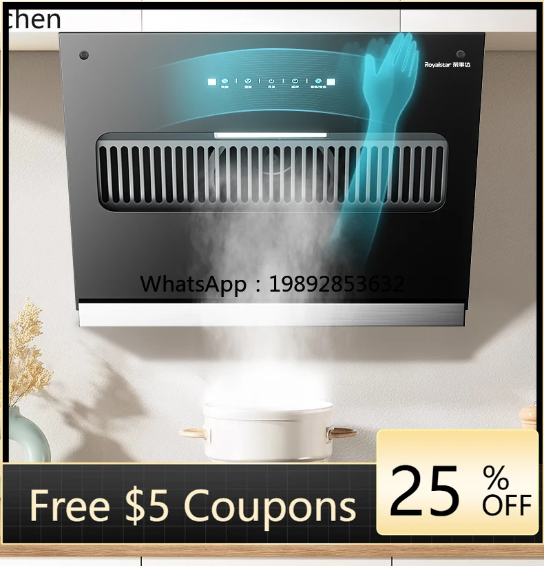 

Вытяжка бытовая A22, компактная, с боковым всасыванием, для арендуемых квартир