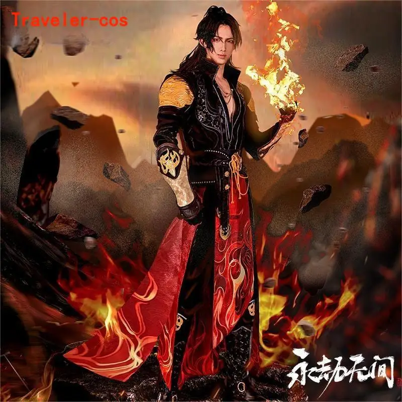 Костюм для косплея из аниме «нарака: Bladepoint Tarka Ji»