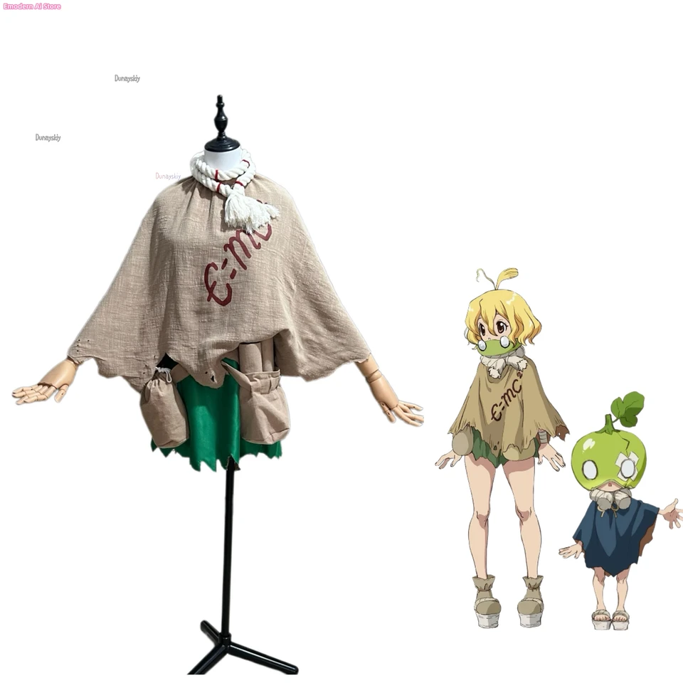 Anime Suika Cosplay Costume For Men Women Full Set Mask Christmas