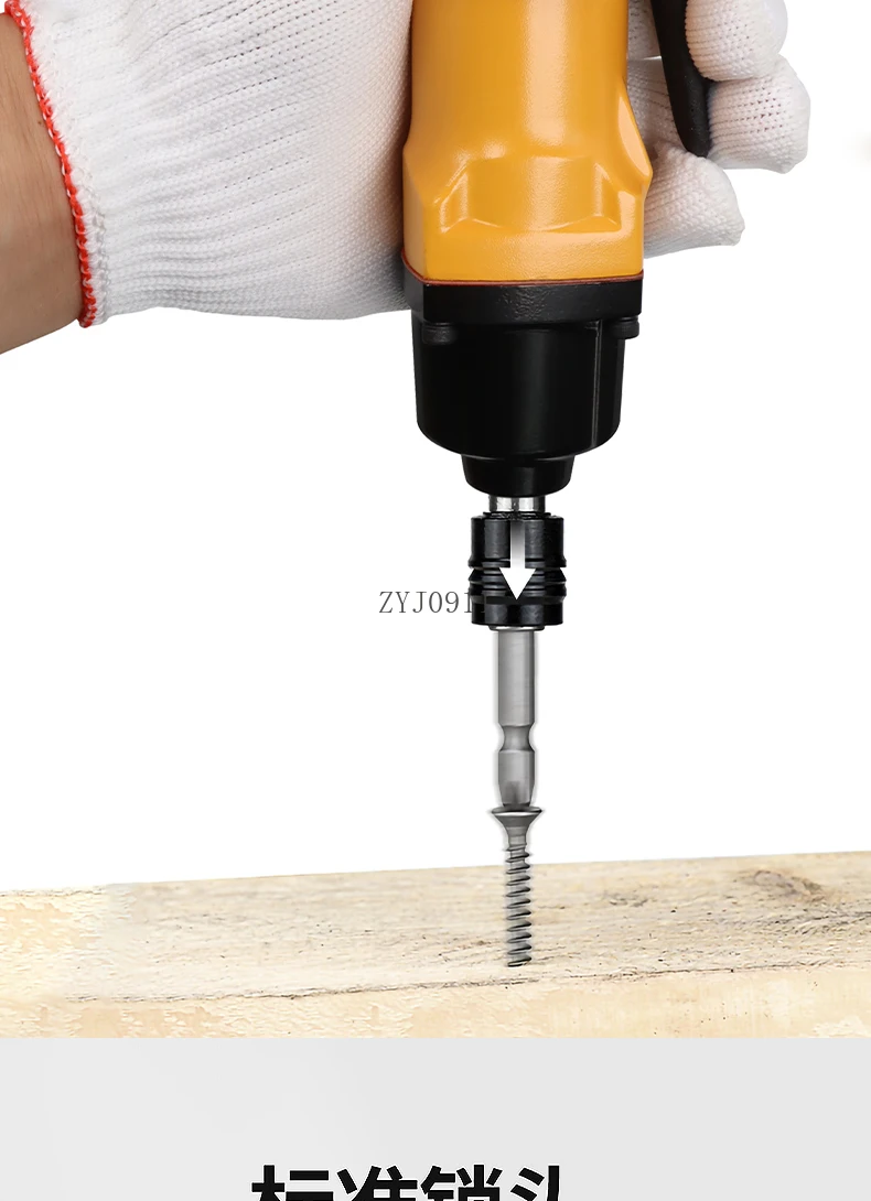 Cacciavite pneumatico Cacciavite pneumatico per pistola pneumatica per lotti d'aria di grado industriale