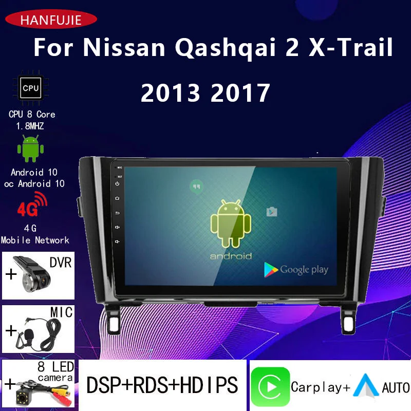 

Android 10 Car Radio Multimedia Player Stereo 2Din Carplay auto GPS Navigation For Nissan Qashqai J11 X-Trail 3 T32 2013-2017