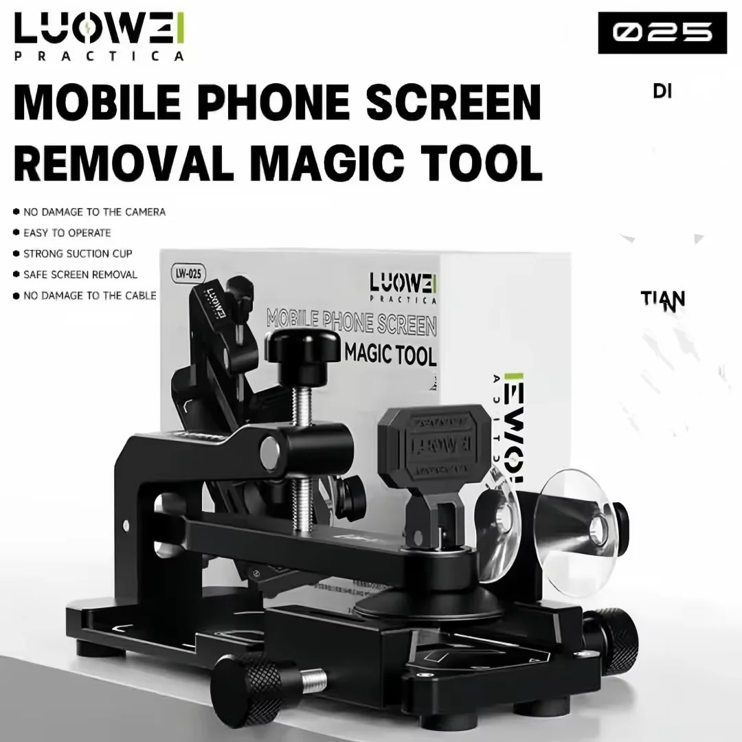 LUOWEI LW025 Multi-Functional Screen Separation Rotating Fixture Screen Side-Hanging for Mobile Phone Repair Screen Removal Tool