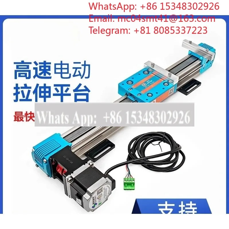 Lab Use Bidirectional Cyclic‑stretching Electric Translation Stage Assembly, Controller Equipped Testing Fixture Component