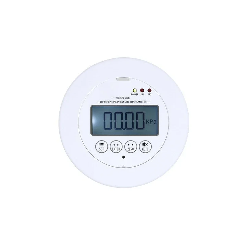 

CCY81 wall-mounted embedded micro-differential pressure transmitter, sound and light alarm positive