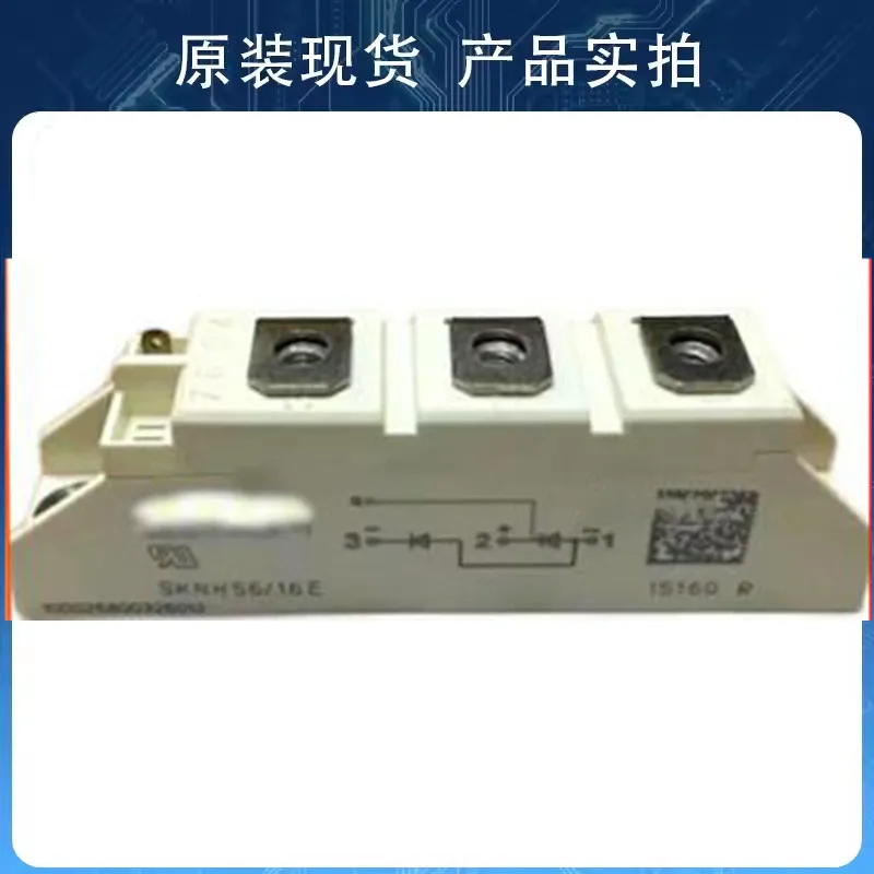 Skkh72-16E Skkh72-2…