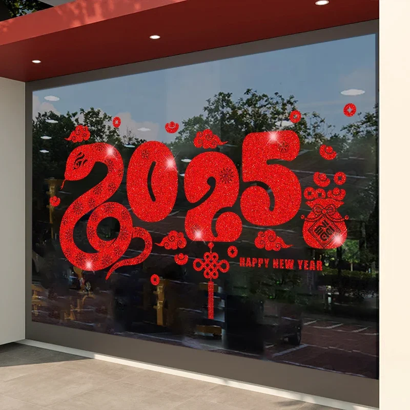 Spring Festival Windows Clings PVC Glass Door Sticker 2025 Snake Year Festival Stickers Windows Decal Lunar Year Party Decor