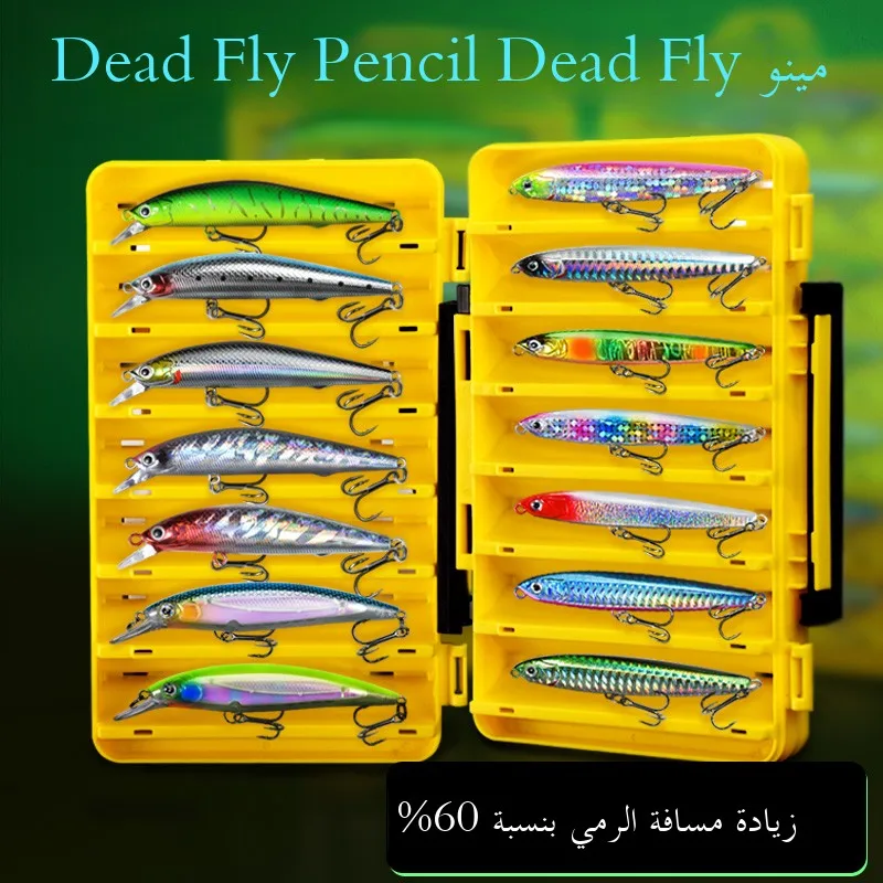 conjunto-de-pesca-com-iscas-artificiais-iscas-minnow-submersiveis-iscas-flutuantes-lip-specialist-iscas-fly-ghost-ii-lapis-profissional-para-pesca-maritima-de-longo-arremesso
