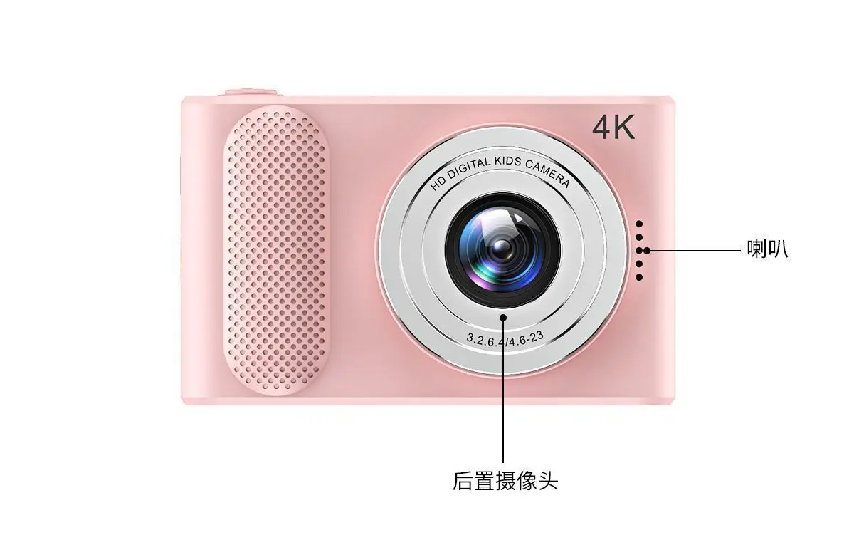 Telecamera digitale ad alta definizione per campus Iniziare Mini Card CCD da viaggio per bambini