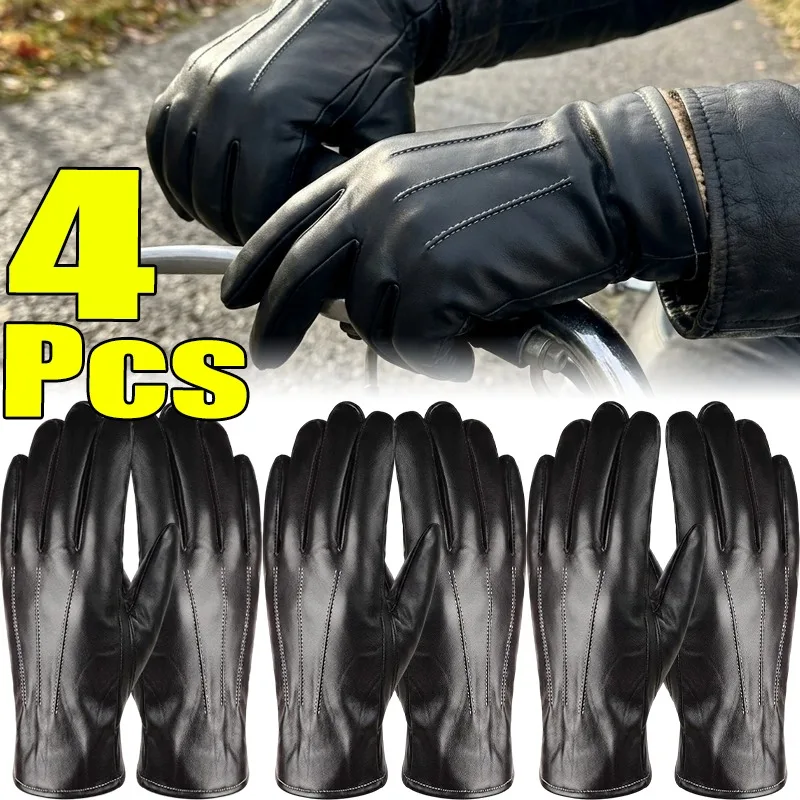 Thermal PU Leather Gloves Unisex Winter Warm Windproof Touchscreen Riding Mittens for Outdoor Motorcycle Bicycle Commute Driving