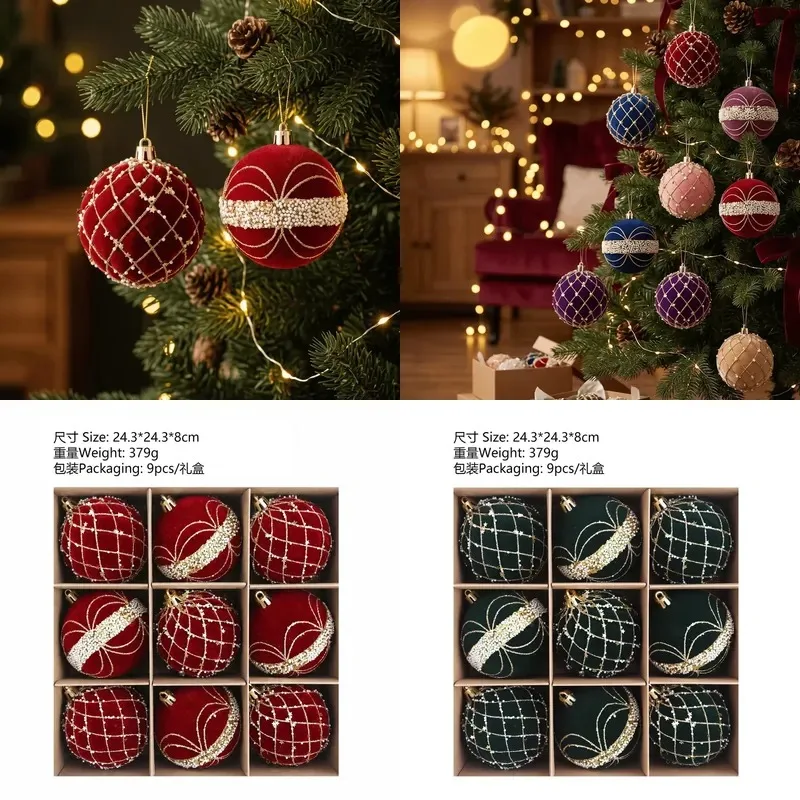 8Cm 9-piece flocked star pattern Christmas ball Christmas tree pendant gift box, suitable for holiday home decoration