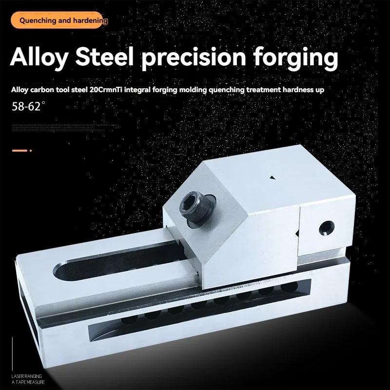 CNC Right-Angle Quick-Acting Clamp; QKG High-Precision Grinder Vise / Quick-Acting Vise