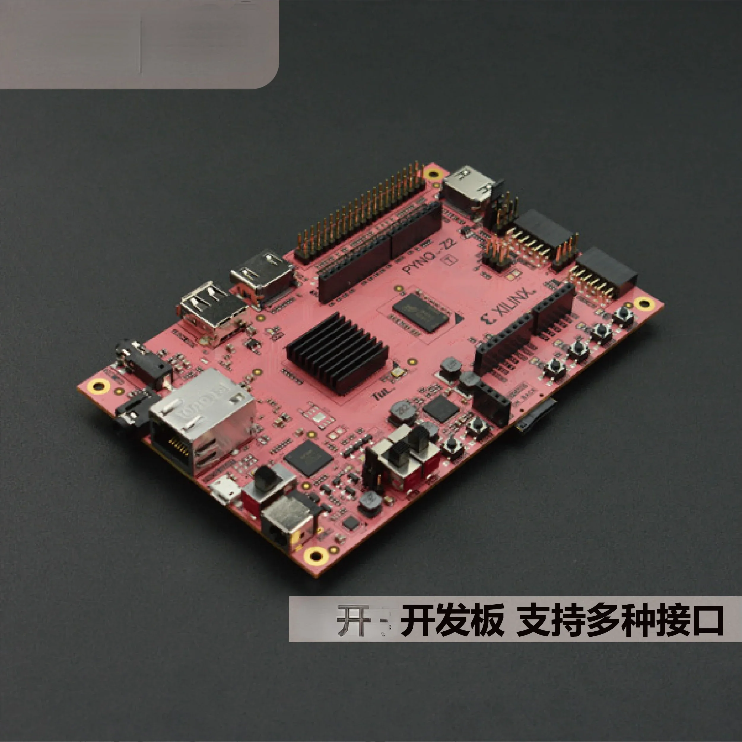 

Cheap and Fine Z2 development board