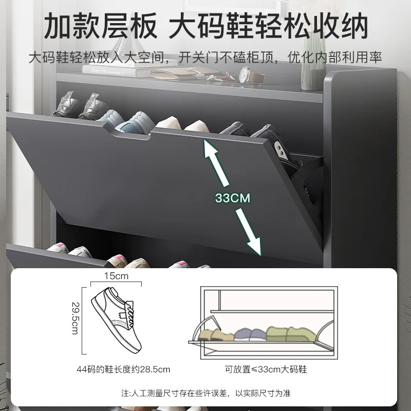 Ultra-Thin Flip-Down Shoe Cabinet, Slim Tilt-Out Entryway Storage for Narrow Hallway