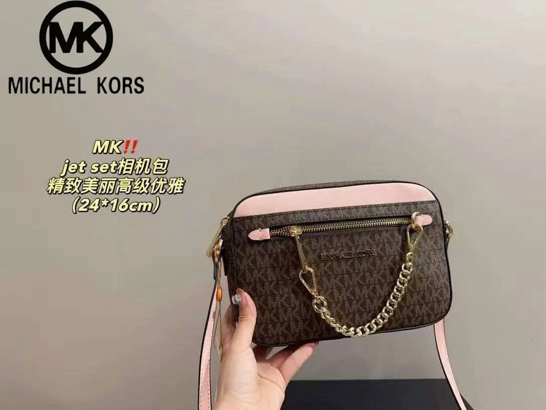 Michael Kors Jet Set 2026, nouveau sac à bandoulière et sacoche pour appareil photo, exquis, magnifique, haut de gamme, élégant, pour femme, petit format carré
