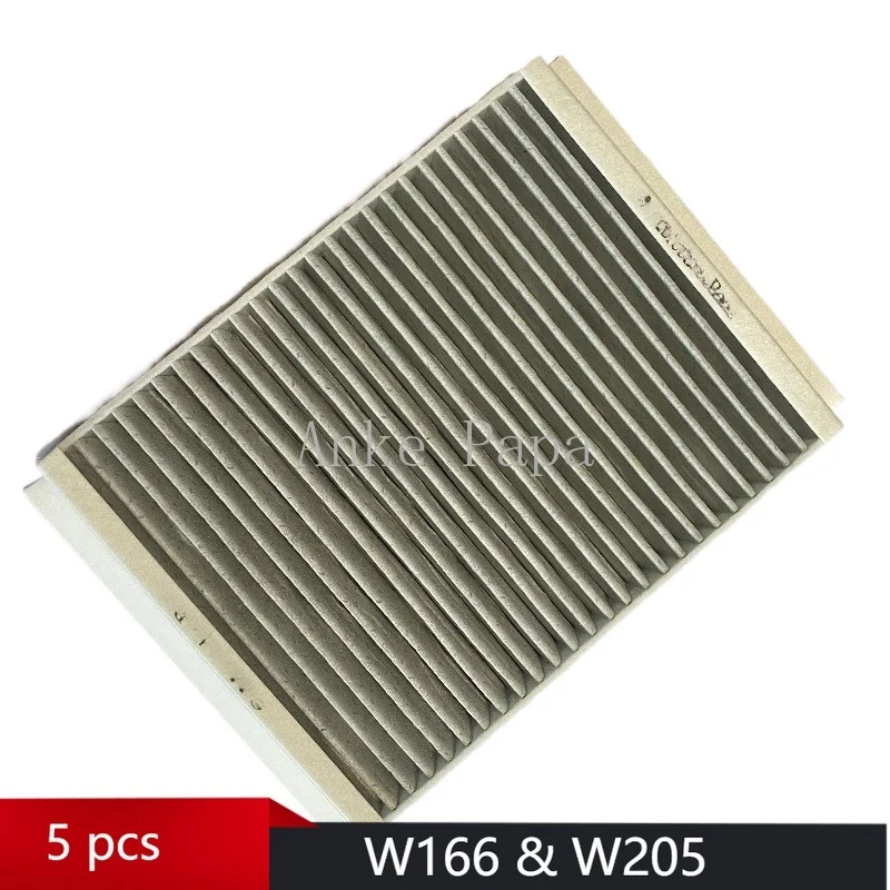 

Воздушный фильтр салона 1668300018 для W166 и W205 с углем 5 шт. оптом