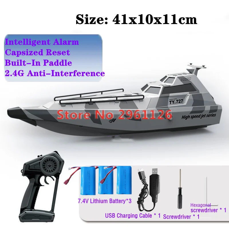 40KM/H Outdoor Capsized Reset Remote Control SpeedBoat Boat 200M Auto Demo Waterproof Smart Alarm High Speed RC Boat Model Gift