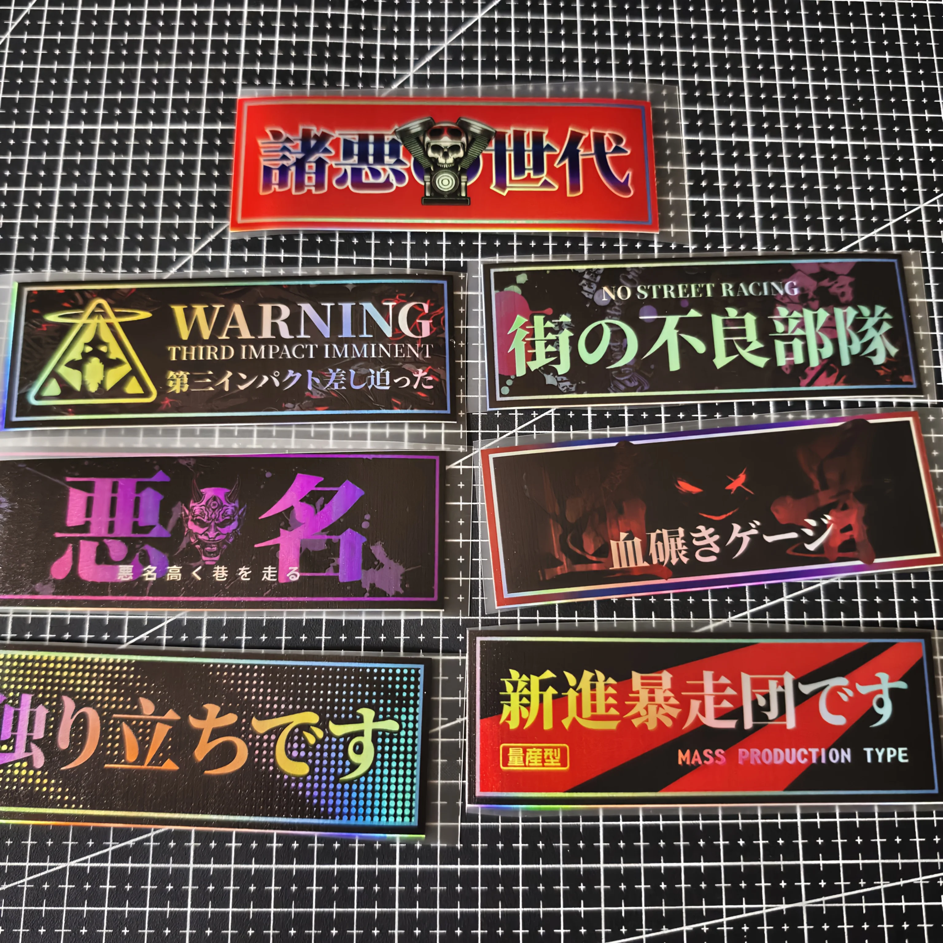 JDM Drift Racing Sticker Set 7pcs Glossy PVC Decal Precision Cut Waterproof for Car Motorcycle Laptop Easy Apply