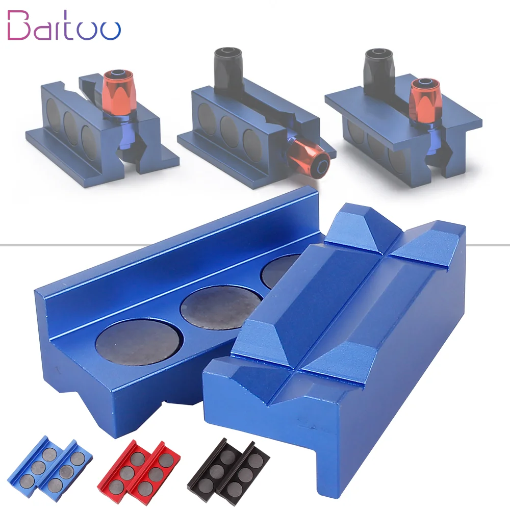 

Aluminum Magnetic Vise Jaw Protective Inserts For AN Fitting Magnetized Line Separator Soft Jaw Insert EM1043