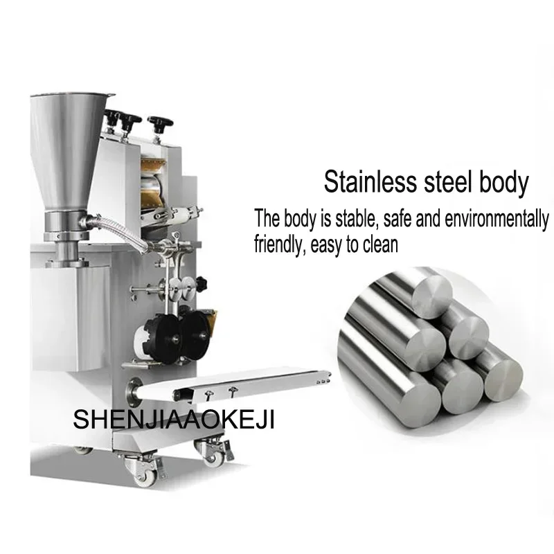 業務用家電 JGB-180 餃子機模造手作り餃子製造機餃子メーカー 220V/380V 1pc