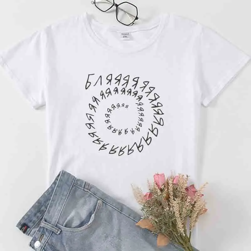 Бляяяя Funny Russian Inscription T-shirts Hipster Letter Print Women T-shirt short sleeve clothes cotton Black tee for lady tops