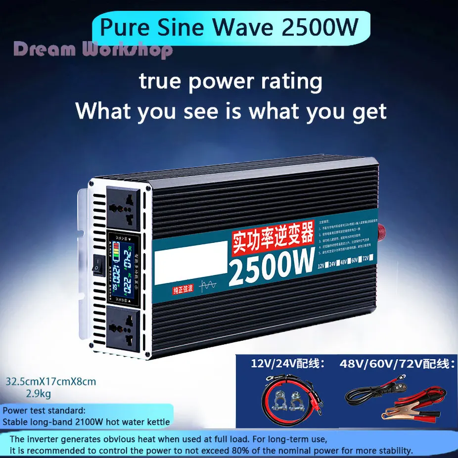 Free shipp Pure sine wave inverter real power 2500W 3500W non-virtual standard DC 12/24/48/60/72V to AC 220V solar car inverter