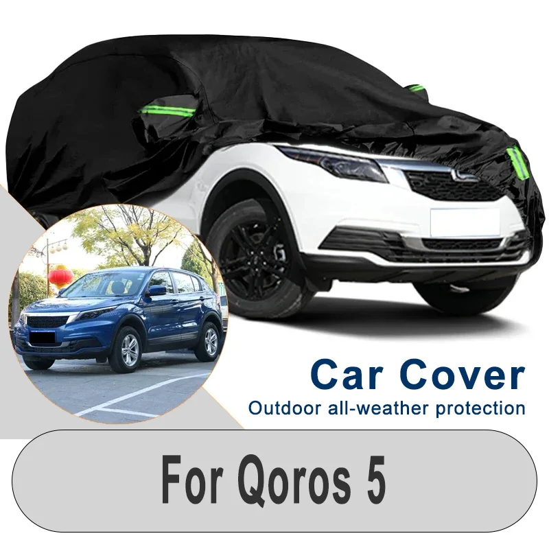 

For Qoros 5 Waterproof Sunproof Car Cover - Winter Summer Outdoor Snowproof Dustproof, Auto Protection Shield