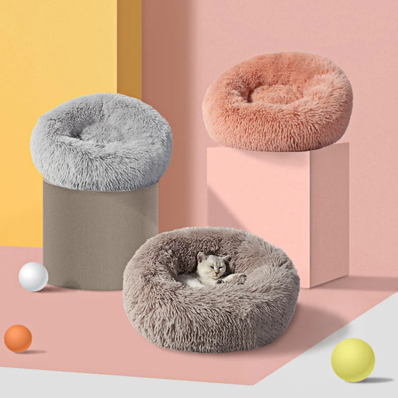 Pet Products For Autumn And Winter Warmth Long Plush Circular Pet Cotton Dog Litter Cushion dog bed mat pet shop fleece blanket