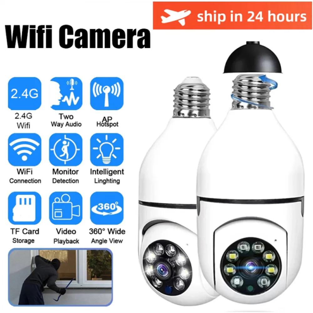 Wifi E27 Bulb Surveillance Camera Night Vision Wireless Smart Home Camera 360 Rotation CCTV Video Security Protection Monitor