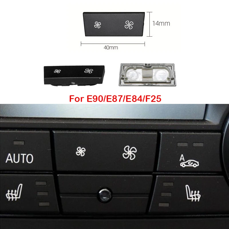 64119320348 Wind Air Volume AC Fan Button Switch For BMW 3 Series E90 E92 E93 E87 X1 E84 X3 F25 318i 320i 325i 330i 335i
