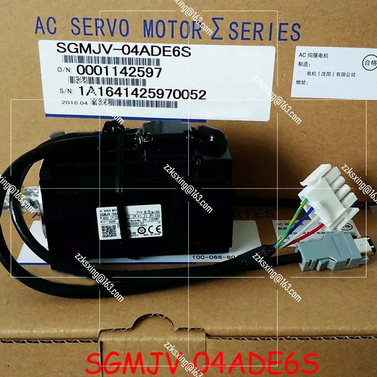 

Bran-new SGMJV-04ADE6S Original Servo Motor