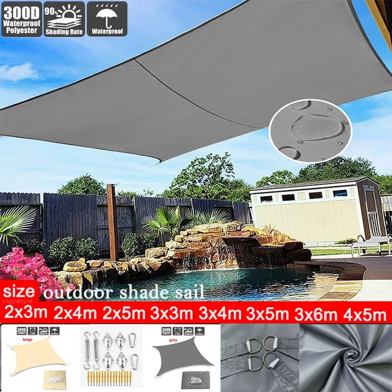 300D awning summer outdoor waterproof UV-proof shade canvas Oxford cloth sunscreen and rain cover garden courtyard awning 4x5m