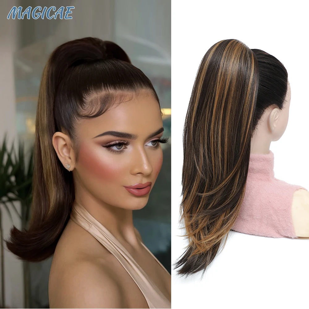 

MAGICAE Drawstring Ponytail Clip In Ponytail Hair Extensions Long Hairpiece Silky Straight Synthetic 18 inch for Women