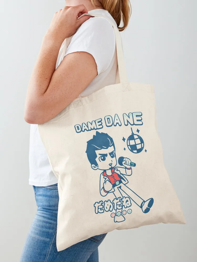 

Baka Mitai (Dame Da Ne) Tote Bag Women's shopper Women's tote bag tote bag women ecological bags