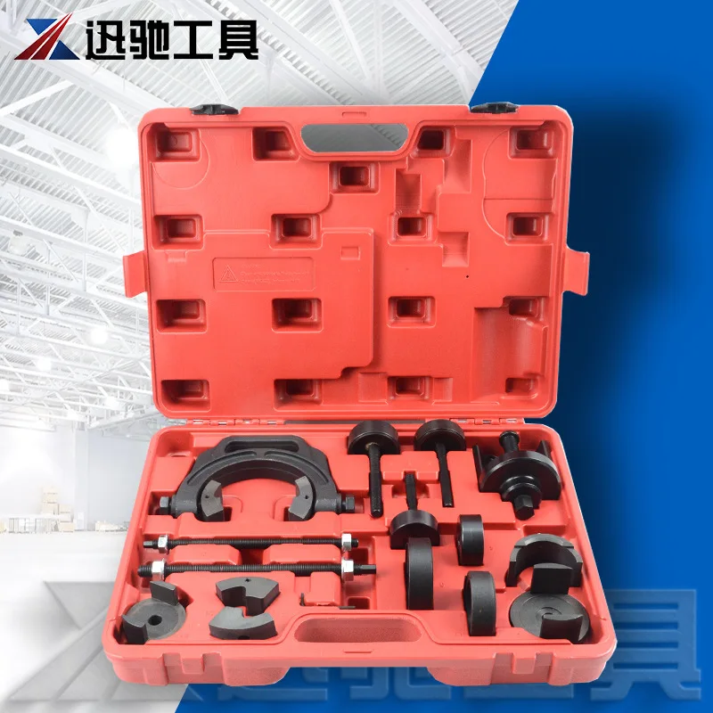 

Suitable for Toyota Land Cruiser rubber sleeve Iron sleeve special tool, rear axle rear tilt Angle rubber sleeve iron sleeve dis