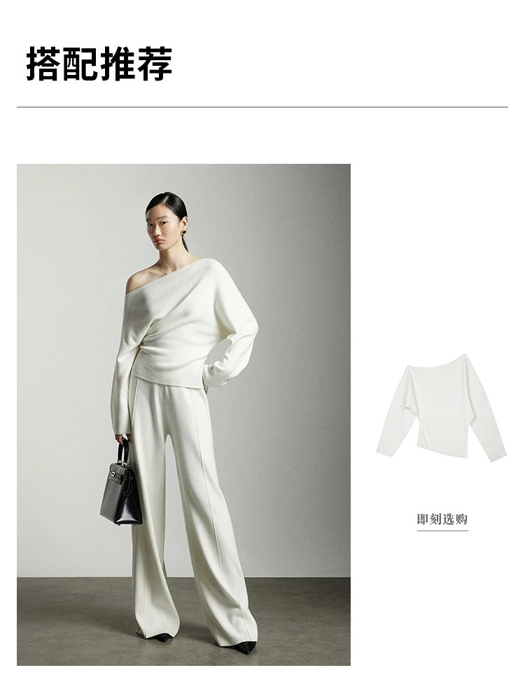 2026 Wool Elastic Waist Knitted Wide-Leg Pants for Women Winter High-Waisted Straight Loose Floor-Length Casual Pants