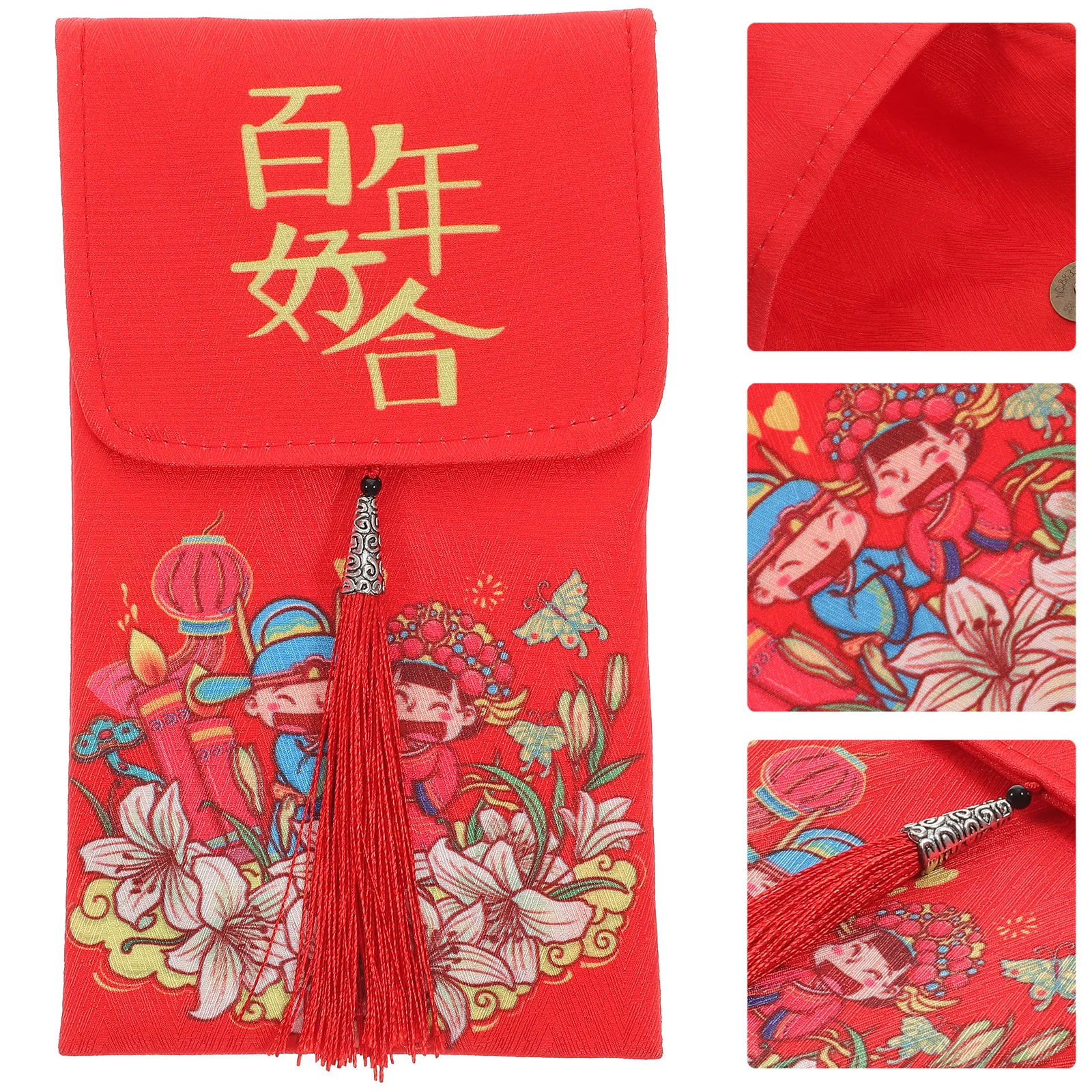 Elegant Hand Drawn Red Envelope for Wedding Money Gift Chinese Style Retro Hong Bao Fabric Pocket Red Envelopes