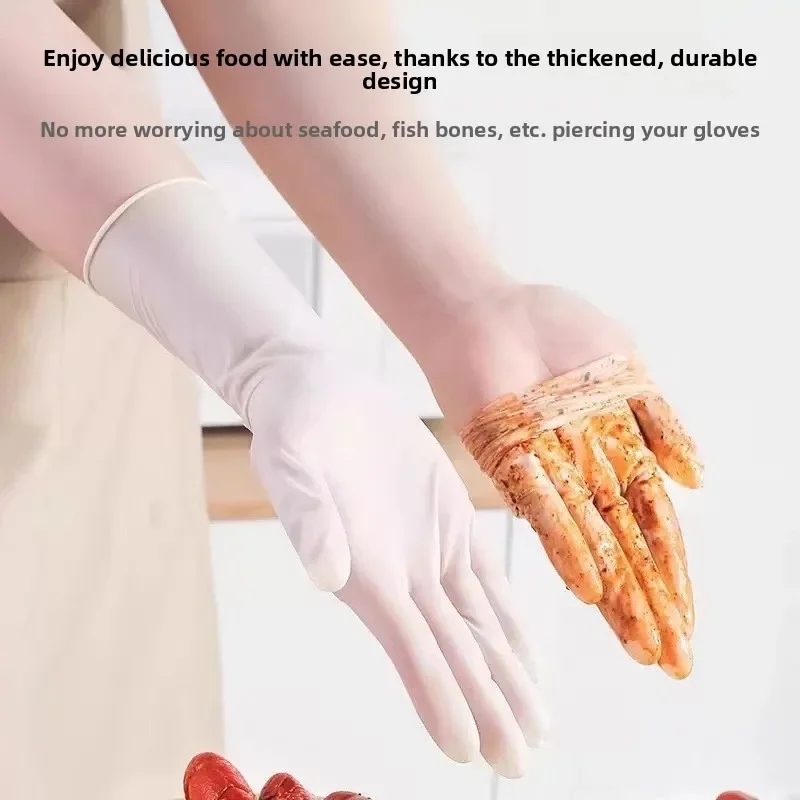 Lengthened Thickened Disposable Food Grade Protective Gloves Ding Qing for Catering Kitchen Dishwashing Household Cleaning