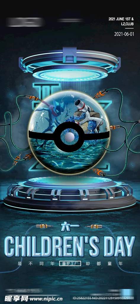 

1:18 Metal RC Car Trailer Cargo Carrier for TRX4M SCX24 FCX24 1/18 RC Car Upgrade Parts Accessories