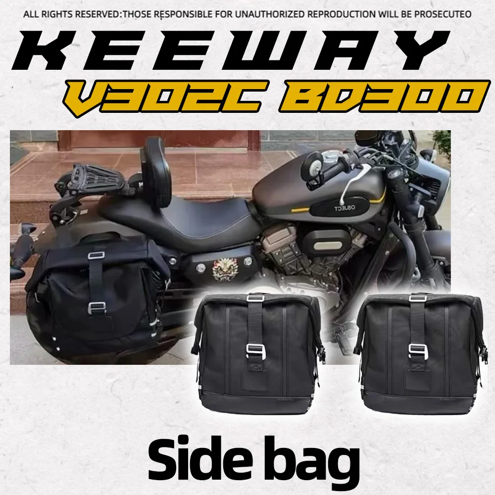 

For Keeway V302c BD300 side bag, quick-release side bag, side case