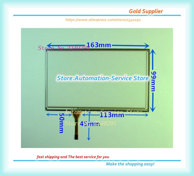 タッチスクリーンDVDナビゲーション,163x99延長ライン,7インチ,新品
