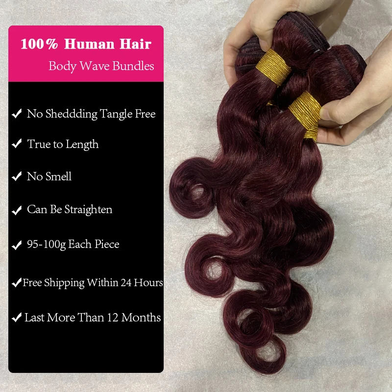 99j Body Wave Burgundy Bundles 100% Human Hair Bundles 1/3/4 Bundles Wine Red Colored Brazilian Hair Weave Bundles image 5