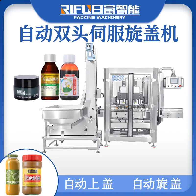 Direkt vom Hersteller: Effiziente Doppelkopf-Verschließmaschine mit stabiler Abdichtung, geeignet für Conditioner, Duschgel, ätherische Öle.