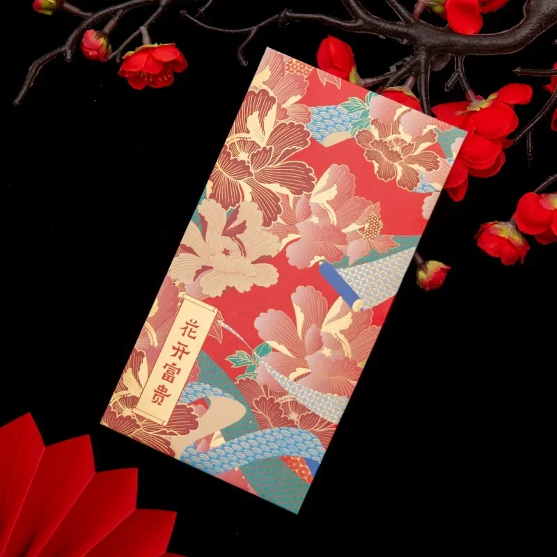 

48Pcs Chinese New Year Red Envelopes Hong Bao Lucky Money Cash Envelopes Red Packets Lai See for Lunar Year, Wedding, Birthday