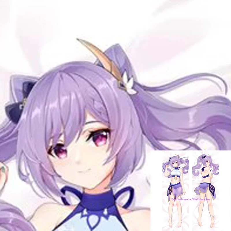 

Dakimakura Anime Pillow Cover Double Print 2Way Cushion Bedding Gifts