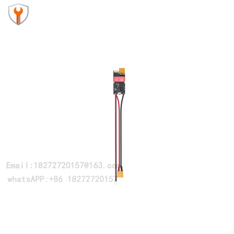 C610 brushless motor governor ESC
