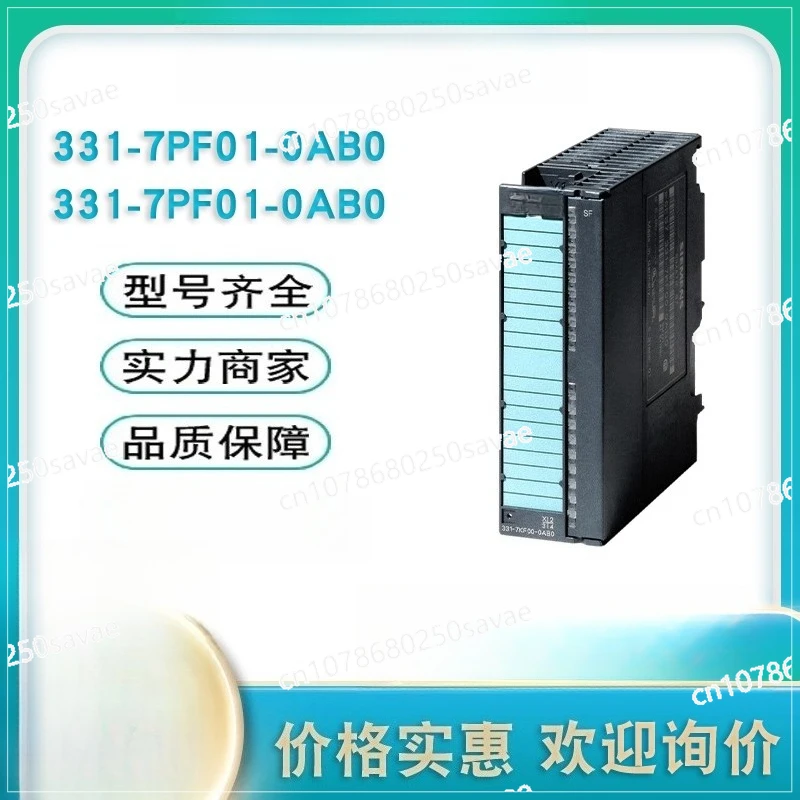 

Аналоговый модуль S7-300 6ES7331-7KF02/1KF02/7PF01/7PF11-0AB0