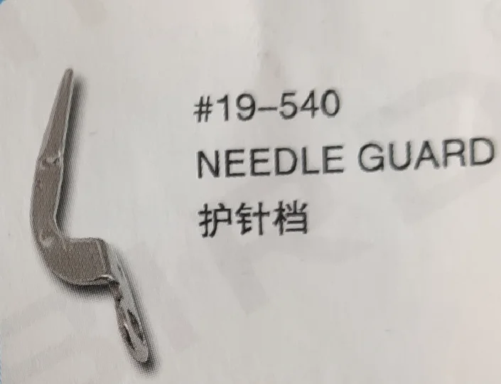 

（10PCS）Needle Guard 19-540 for KANSAI Sewing Machine Parts